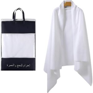 ROYAL AHRAM Hajj Umrah Mens Wearing 100% hygienic Pure Cotton Towel Clothing Set ihram ehram 2 Pcs Towels (top, Bottom) New Dry Fast Microfiber Woven Technology - package May Vary